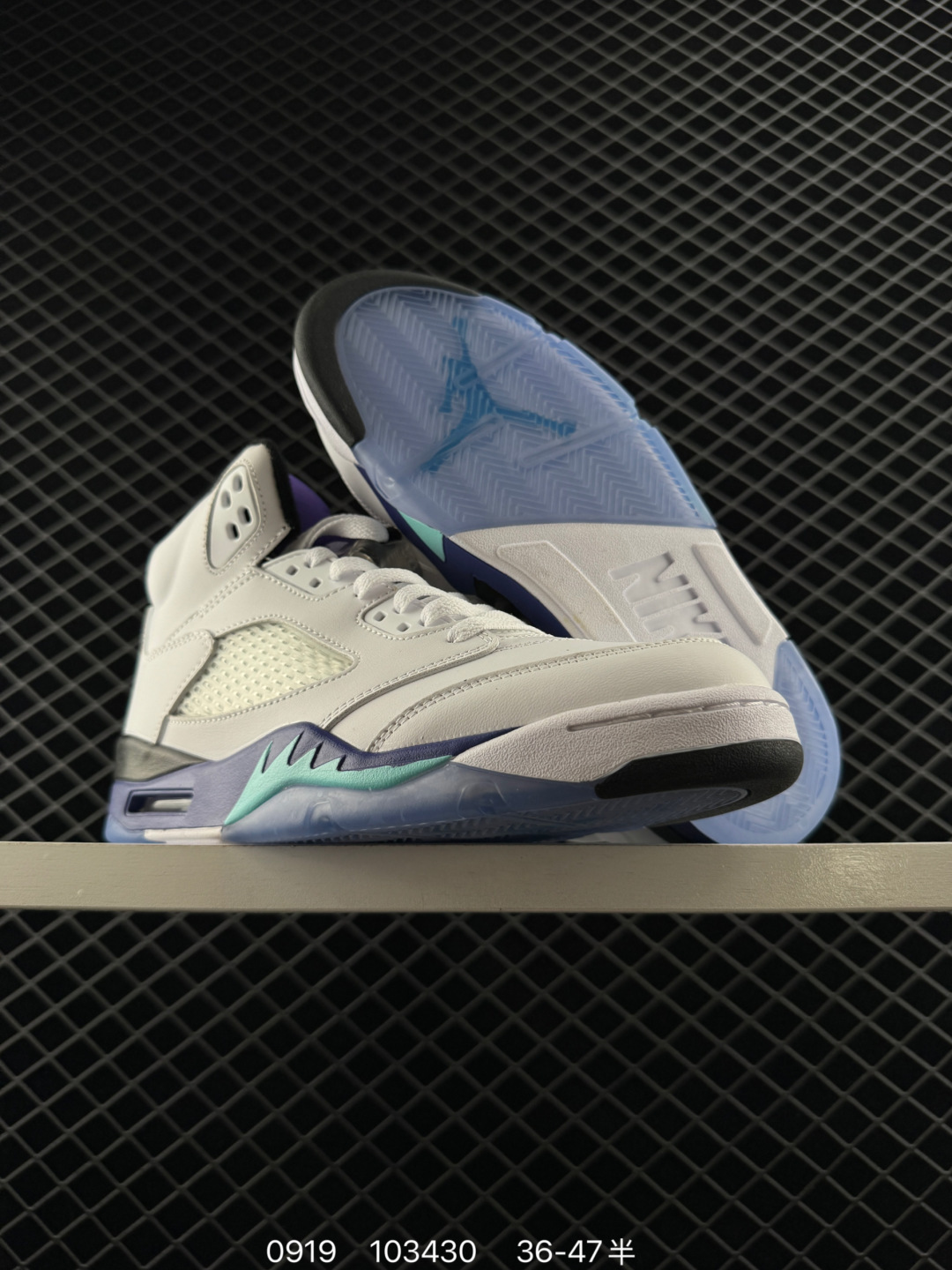 Air Jordan 5 Retro SPDawn